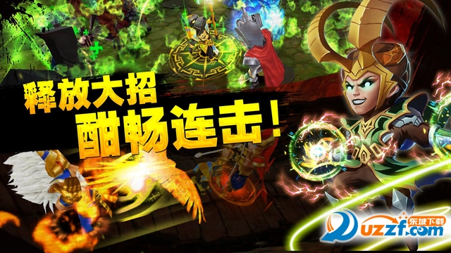 王者荣耀3D手游下载|王者荣耀3D内购破解版1