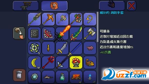 泰拉瑞亚手机版攻略|泰拉瑞亚1.2.12715 安卓破