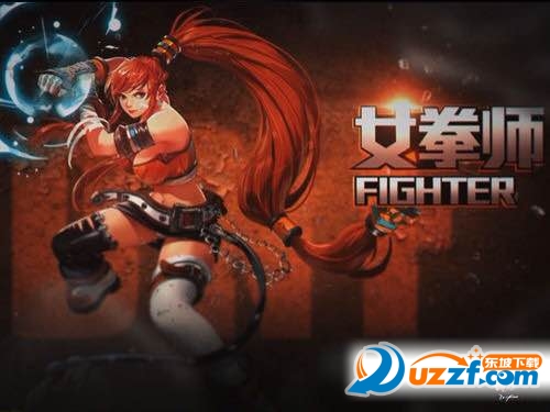 dnf移动版内测资格获取工具|dnf手游内测资格领