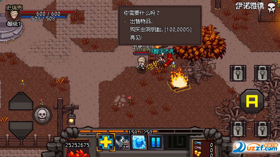 英雄围城口袋版中文修改版|英雄围城口袋版(H