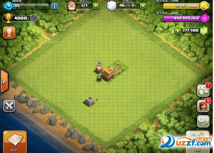 部落冲突私人破解版下载|部落冲突coc私服免费