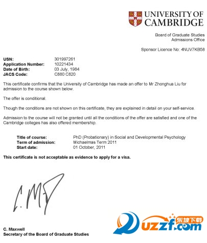 2016年剑桥大学录取通知书装B神器|2016年剑