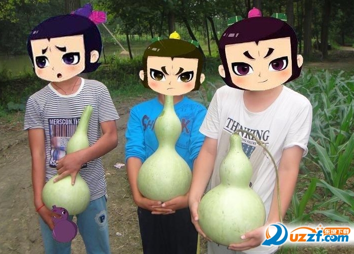 葫芦娃p脸软件葫芦瓜|葫芦娃头像p图软件1.1 安