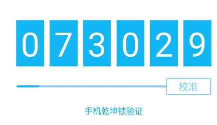 光宇游戏app下载安装|光宇游戏手机客户端3.2