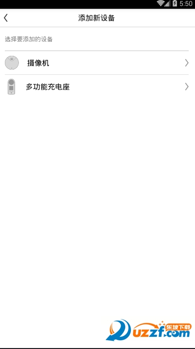 TP-LINK摄像app下载安装|TP-LINK摄像手机客