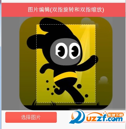 本人已死有事烧纸图片制作软件|本人已死有事