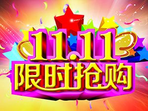 电脑屏幕亮度怎么调_屏幕亮度调节软件_屏幕